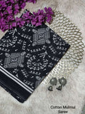 Black & White Geometric Motif Bagru Screen Printed Mul Cotton Saree With Blouse Piece