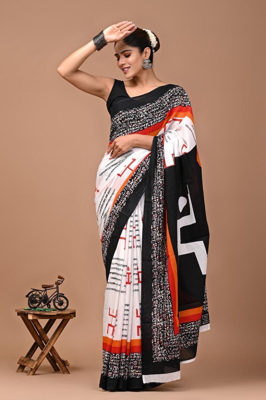 Best Quality Cotton Saree
