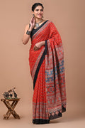 Best Quality Cotton Saree