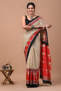 Best Quality Cotton Saree