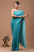 Best Quality Cotton Saree