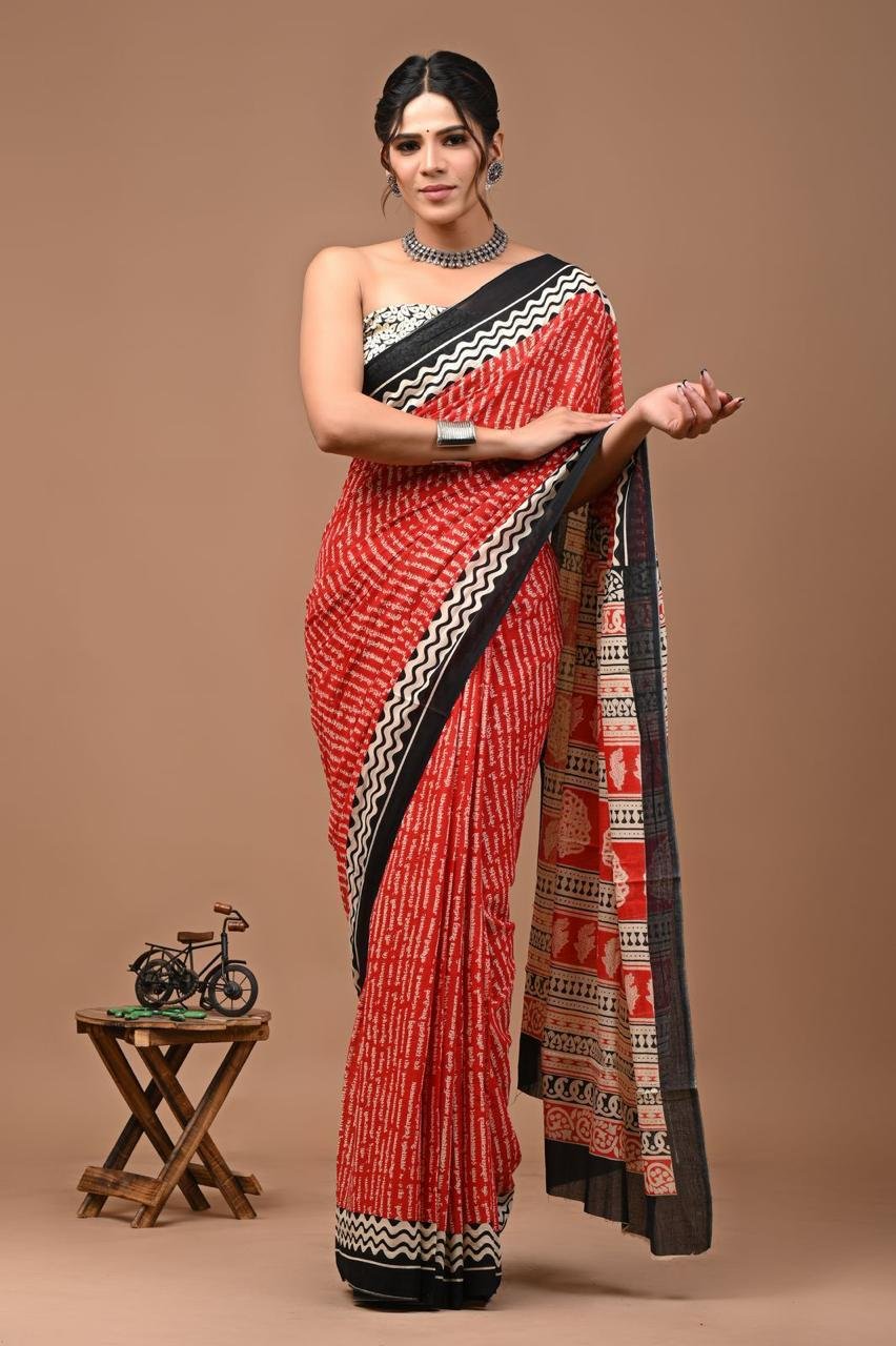 Best Quality Cotton Saree