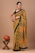 Mul Cotton Best Quality Saree - BFGBSMA25