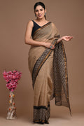 Kota Doriya Silk Saree With Blouse Piece