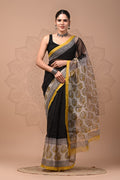 Kota Doriya Silk Saree With Blouse Piece