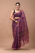 Kota Doriya Silk Saree With Blouse Piece