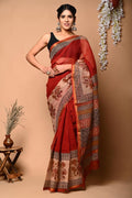Kota Doriya Silk Saree With Blouse Piece