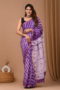 Purple & White Tie-Dye Shibori Hand Block Print Assam Silk Saree With Blouse Piece